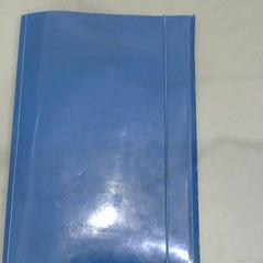 Pochette plastique, as reported by Relais Azalys using iLost