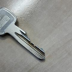 Key, as reported by Gemeente Rhenen using iLost