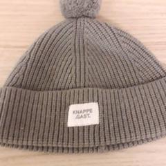 Beanie muts, som rapportert av IKEA Breda ved bruk av iLost