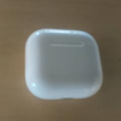 Eletrónica Oortjescase, como reportado por Centraal magazijn utilizando o iLost