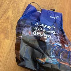 Bag, as reported by HTM using iLost