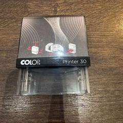 Bélyeg stempel, amint azt Van der Valk Hotel Gorinchem az iLost segítségével jelentette.