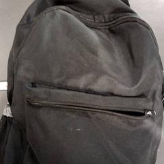 Bag, as reported by Breng Nijmegen using iLost