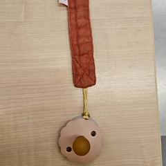 Spene, som rapportert av IKEA Amersfoort ved bruk av iLost