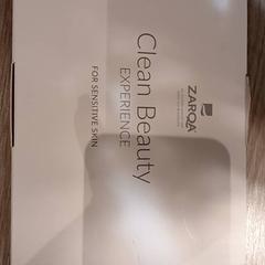 İLost kullanarak Van der Valk Hotel Vianen tarafından bildirildiği gibi Gezichtsverzorging creme