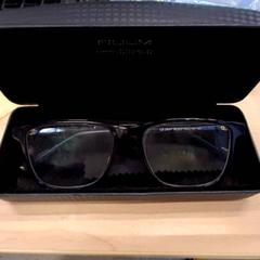 Okuliare de vue filium, ako bolo nahlásené IKEA Marseille La Valentine pomocou iLost