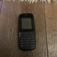 Nokia mobiele telefoon, iLost에 보고됨
