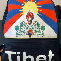 Rugtas - Rugzak zwart Tibet, segundo informou Centraal magazijn usando iLost