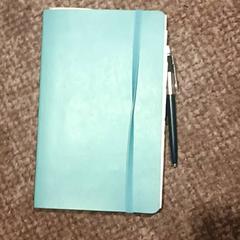 Notitieboekje, as reported by Van der Valk Hotel Apeldoorn - De Cantharel using iLost