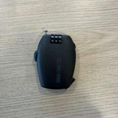 Zamek na klucz, zgłoszono przez Van Heugten Tours przy użyciu iLost