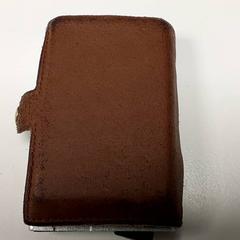 Kaartenhouder - Mahray, rapporterat av Centraal magazijn med iLost