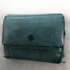 Wallet Van der Meer, as reported by Arriva Friesland / Groningen using iLost