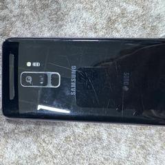 Samsung phone, come riportato a iLost
