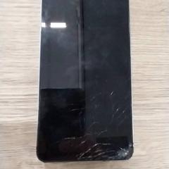 Phone Samsung, as reported by Arriva Limburg Zuid using iLost