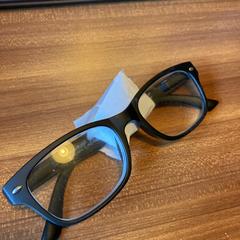 Bril Zwart, gemeldet von Pathé Rembrandt Utrecht über iLost