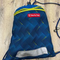 Tornatáska, amint azt Wilmering Brinkum az iLost segítségével jelentette.