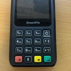 Smartpin, iLost를 사용하여 Rotterdam Ahoy에 보고됨