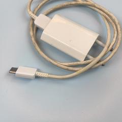 Adapter, as reported by UMC Utrecht using iLost