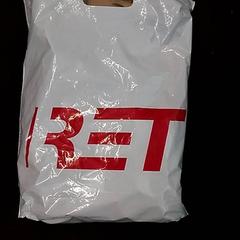 Poltsa, gisa salatu by RET iLost erabiliz