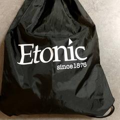 Taška na turniket Zwart, jak nahlášeno Regio Oost-Vlaanderen pomocí iLost