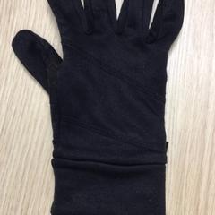 Eskularrua Zwart, gisa salatu by Diakonessenhuis Zeist iLost erabiliz