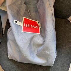 İLost kullanarak Centraal magazijn tarafından bildirildiği gibi Çanta - Draagtas