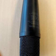 Électronique - Microfoon, a été signalé par Regio Oost-Vlaanderen utilisant iLost