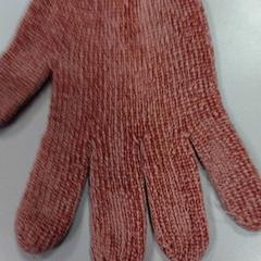 Rukavice Roze, jak nahlášeno Vrije Universiteit Amsterdam pomocí iLost