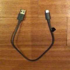 Usb töltő Grijs, amint azt Van der Valk Hotel Emmeloord az iLost segítségével jelentette.