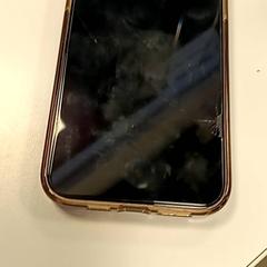 Telefon, rapporterat av U-OV Amersfoort med iLost