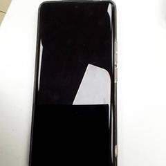 Téléphone Honor, a été signalé par ilévia utilisant iLost