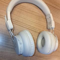 Hoofdtelefoon, jak nahlášeno Qbuzz DMG pomocí iLost