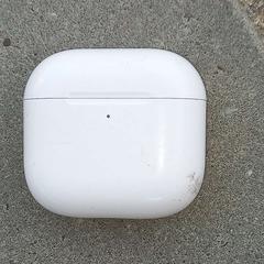 Airpods tok, amint azt Arriva West-Brabant az iLost segítségével jelentette.