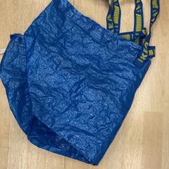 Bolsa, segundo informou IKEA神戸 usando iLost