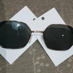 Gafas, ha sido reportado por Centraal magazijn con iLost