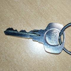 Nycklar, rapporterat av Centraal magazijn med iLost