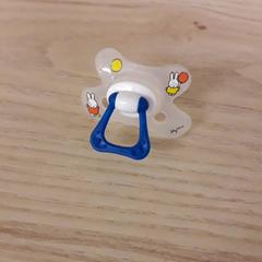 Tetina, segons ha informat IKEA Breda mitjançant iLost