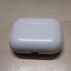 Nabíjačka, ako bolo nahlásené Arriva Oost-Brabant pomocou iLost