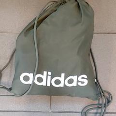 Sporttasche, gemeldet von Regio Antwerpen - Brussel über iLost