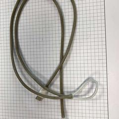 Charging cable Weiß - Grau, as reported by Wilmering Vechta using iLost