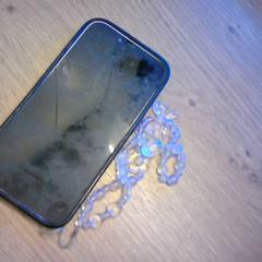 Iphone, gemeldet von Bobbejaanland über iLost