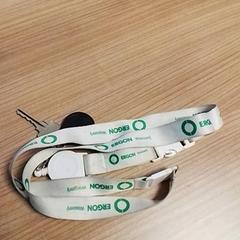 Gakoa, gisa salatu by Hermes Eindhoven iLost erabiliz