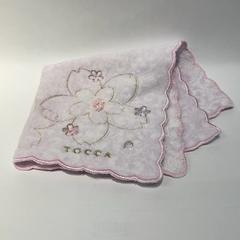 Hand towel, as reported by IKEA横浜 using iLost