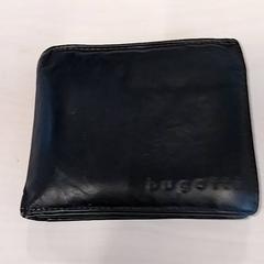 Peňaženky Neugebauer, ako bolo nahlásené Arriva Limburg Zuid pomocou iLost