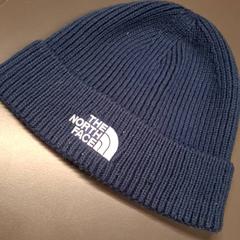 Cap Bleu, come riportato da IKEA Nice Saint Isidore utilizzando iLost