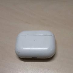 İLost kullanarak Arriva Oost-Brabant tarafından bildirildiği gibi Şarj cihazı