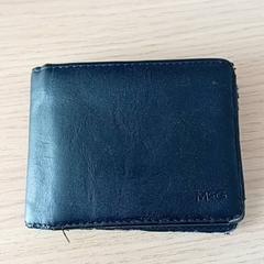 Cartera Fatetua, segons ha informat Regio Limburg - Leuven mitjançant iLost
