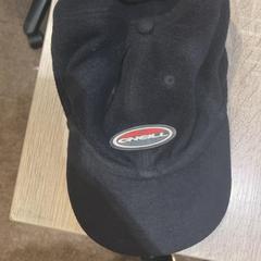 Cap, as reported by Van der Valk Hotel Apeldoorn - De Cantharel using iLost