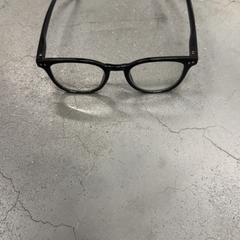 Szemüveg, amint azt IKEA Duiven az iLost segítségével jelentette.