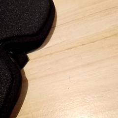 Sleeping mask, as reported by Beekse Bergen Resorts en Hotel using iLost